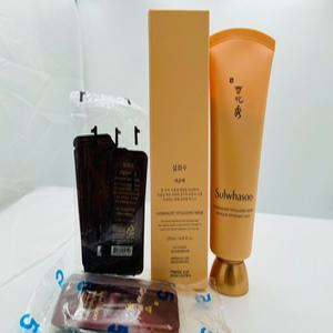 설화수 여윤팩 + 진설 아이크림(쌤플) 1ml x 24개 드려요