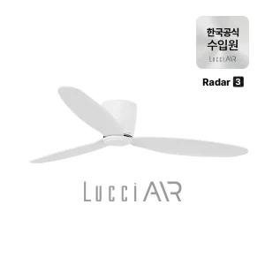 루씨에어 레이더3 실링팬 132cm 6colors