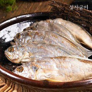 [기타][성지굴비]영광법성포 진공포장굴비 3팩 60미(2.4kg 내외, 15-17cm내외) 찌개,구이용