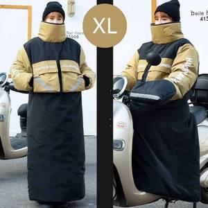 [제이큐]바이크 라이딩 겨울 점퍼 기모 방한복 골드 XL