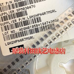 50pcs SMD 패치 분배 차폐 인덕턴스 LQH2HP호환N4R7MGRL 1008 4.7uH 252010 1090mA