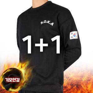 [SPM] 원플러스원 D겨울기모로카맨투맨 남자 남성 ROKA 로카 맨투맨 코리아 아미 기모 스판 긴팔 군인티