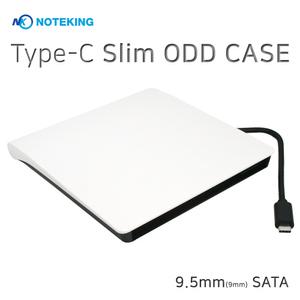 노트북용 TS-U633 DUB0N 호환 9.5mm SATA 방식 C타입 외장형 ODD케이스 / NOP-SU3-9