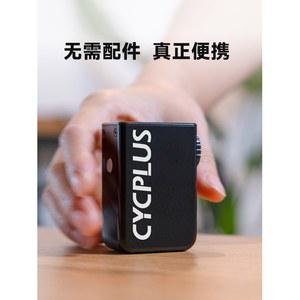 싸이플러스 자전거 전동 공기주입기 실버 AS2 MAX 에어펌프 에어매트 고속충전키트