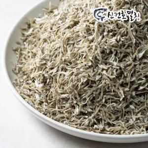 짜지 않은 HACCP 저염 지리멸치 300g 500g 1kg   국산 볶음 조림 잔 멸치