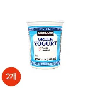 커클랜드 시그니처 무지방 그릭요거트 907g x 2개