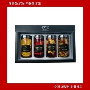 수제청 선물세트 레몬청(2입)+자몽청(2입)