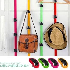 알티피아 가방걸이 모자걸이 문옷걸이 현관마스크 다용도걸이 도어행거 도어걸이 가방행거