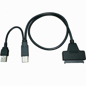 케이엘시스템 KLcom SATA to USB 2.0 컨버터 KL-STU20/영샵