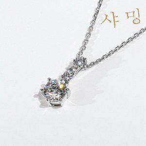 [샤밍주얼리]5부 다이아 목걸이 천연 우신 G Si2 라일리 데일리 프러포즈 예물 결혼 기념일 선물