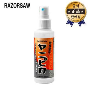 RAZORSAW 송진크리너 야니피카 100ml 나무진액 크리너 끈끈이 리무버