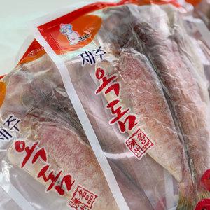 명절 제주 옥돔 중 5마리 1kg 선물세트