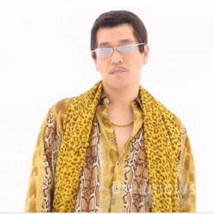 커넷 할로윈 복장 PPAP 코스프레 의상 성인 목도리 상하의 유니폼