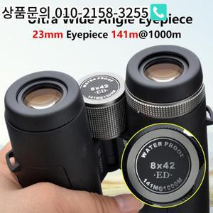 Saga 고화질 ED 렌즈 쌍안경 캠핑 사냥 스코프 대형 접안 전문 HD 8x42