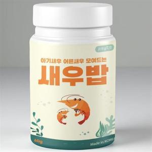 체리새우 키우기 관상용 어항 수족관 장식 이끼 먹이 꾸미기 애완 60g