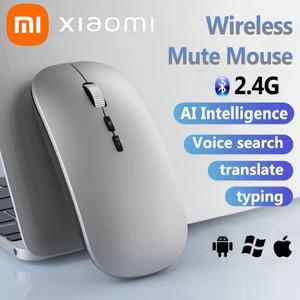Xiaomi AI 무선 마우스 음성 번역 2.4G Bluetooth Type-C 충전식 PC 노트북 컴퓨터 사무실 용
