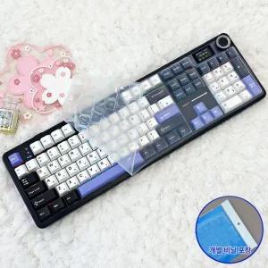 AULA 독거미 F108 PRO 키스킨 실리콘 키보드 덮개 커버