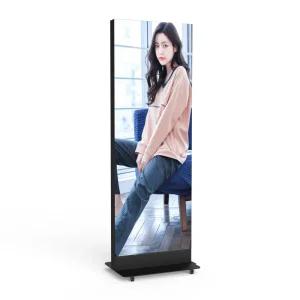 카멜 LED전광판 CLS2.5211V 이동식 스탠드형 광고용 디지털사이니지