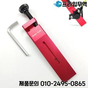 렌치가있는 자전거 브레이크 피스톤 프레스 도구 유압 디스크 캘리퍼스 웨지 도로 산악