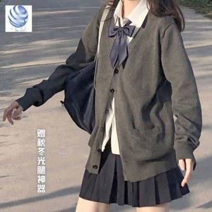 세라복 코스튬 가디건 일본교복 풀세트