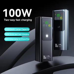 대용량 보조배터리 양방향 고속 충전 노트북 외장 예비 맥북용 PD100W 20000mAh