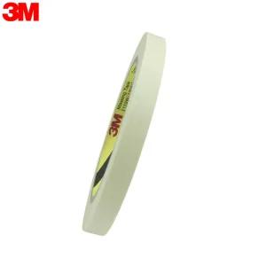 3M 포장n페인트용 종이 마스킹테이프 12mm 40M 10개 접착력up 락카시공
