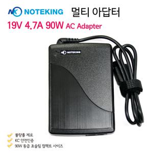 HP/Compaq/Presario/CQ60/CQ61/CQ70/노트북/19.5V 4.62A/19V 4.74A/90W/7.4mm/호환/어댑터/충전기
