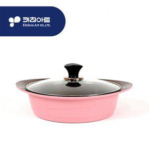 [기타]옵션8) 키친아트 88 오페라 냄비 전골 20cm