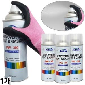 페인트리무버 페인트제거제 IAW-309 (450ml) 수용성 스프레이 가스켓