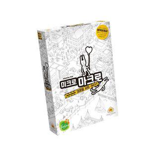 아스모디코리아 미크로마크로 크라임시티(11040) 42000