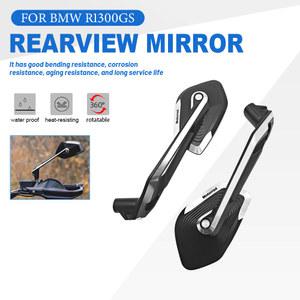 오토바이 사이드 백미러 알루미늄 조절식 BMW R1300GS R1200 1250 GS ADV F900R G310GS S1000XR