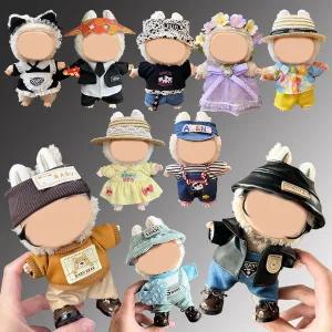 힙한 17cm 라부부 호환 인형 옷 모자 스타일링 꾸미기 애착인형 옷입히기 피규어 의상 DIY 놀이