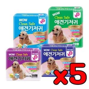 통기성필름 보송한 생리대 위생용품 빠른흡수 애완견 위생