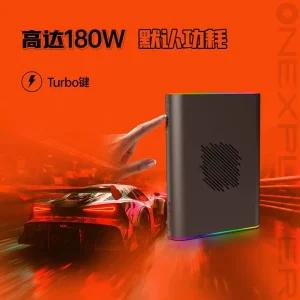 ONE X GPU2 확장 외장형 세대 그래픽카드 그래픽 카드 도크