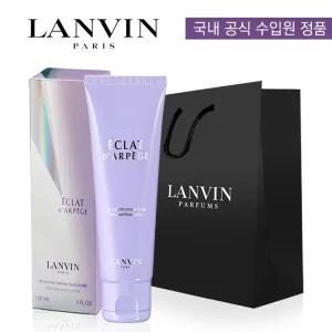 랑방 에끌라 바디로션 150ml + 랑방 쇼핑백