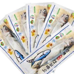 [안동양반간고등어]안동 간고등어 400g x 5팩(총10마리)