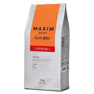 맥심 마스터 블렌드 오리지날골드 2kg 원두콩 로스팅 커피