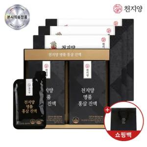 [천지양] 명품홍삼진액 20포 3박스+쇼핑백 / 홍삼즙 홍삼액