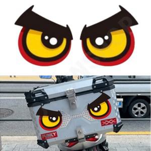 눈동자 스티커 오토바이 눈 자동차 잠깨우는왕눈이 B