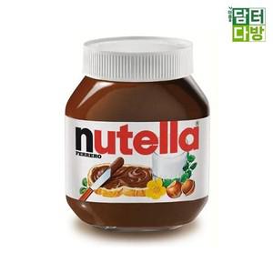 악마의 잼 누텔라 370g