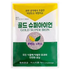 골드 슈퍼 아이언 120g .복합 알갱이 비료 미량요소 모든 식물 화분 영양제.
