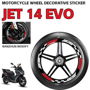 오토바이 휠 스티커 반사 데칼 제트 200 EVO 스쿠터 림 허브 스트라이프 테이프 방수 SYM JET 14 EVO 125 2