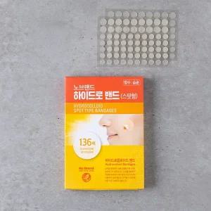 노브랜드 하이드로밴드(스팟형) 136매입