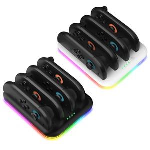 충전 코드 및 조이콘 LED 표시기 포함된 컨트롤러용 스위치 2용 Nintendo용 스테이션