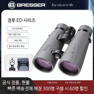 쌍안경 줌망원경 고배율 10배 고화질 ED글라스 고배율망원경 공연관람용 경기 고배율쌍안경 전문 콘서트 고성능망원경 부시넬 단안 가성비좋은 야간 오글 다해