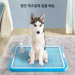 강아지 실리콘 논슬립 강아지용품 소형 반려동물 소변기 위생적 청소 편리한 실내 훈련용 배변패드 매트
