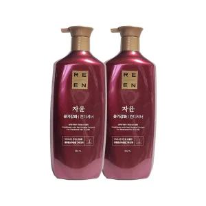 리엔 자윤 윤기강화 컨디셔너 950ml x2개