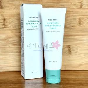 메디테라피 포쎄라 리얼 비피다 블러 크림 50ml