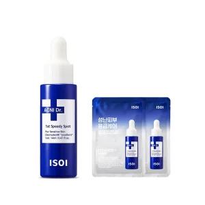 [40%] 아이소이 아크니 닥터 1st 스피디 스팟(응급스팟) 14ml 기획세트 (사용기한 26년 11월 20일까지)