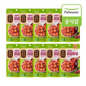 풀무원 반듯한식 사천 마파두부 양념소스(130g) x 10개
